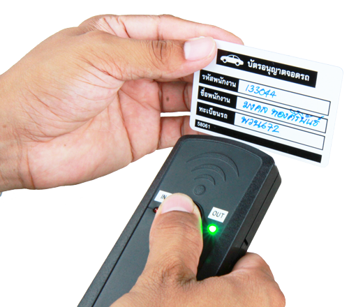 ระบบนับเที่ยววิ่งรถ-bitVehicle